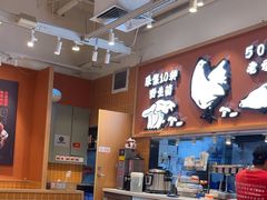 -云味馆·云南菜·云南米线(中洲店)