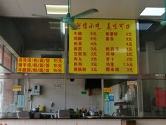 -阿信糖水(体育花园店)