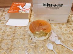 -西村叔叔的店·面包·甜品·蛋糕(崂山丽达店)