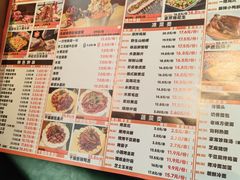 -邢氏老太太烤串(北兴街店)