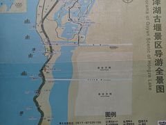 -洪泽湖古堰景区