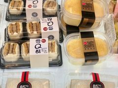 -85度C(苏州石路店)