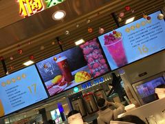 -橘菓子·果茶专家(直通车店)