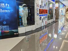 -斯坦星球AI编程·机器人科创·乐高科学·信奥·思维·专注力·STEM·竞赛考级(高新区绿宝广场龙湖狮山天街学习中心)