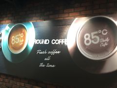 -85度C(上海茶陵北路店)