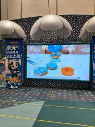 -奈尔宝·儿童乐园·亲子餐厅(苏州大悦城店)