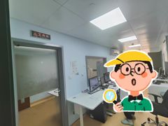 -上海市第八人民医院-体检中心