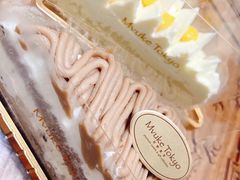 -布歌东京(益田假日店)