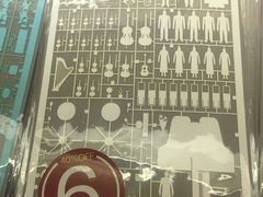 -方所(华润万象城店)