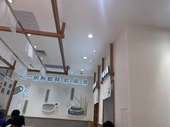 古早红糖糍粑-小满手工粉(北京来福士店)