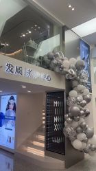 -MINX名珂斯·烫染形象设计