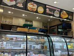 -永康饼屋(桑达大厦总店)