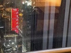 -云·酷Atmosphere(国贸大酒店)