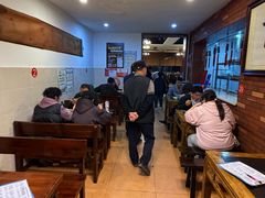 -醉八仙热酒馆(渝中店)