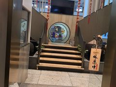 -滇铺子·云南特色菜·第九届野生菌美食节(东风东路c86店)