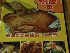 -紫金食坊(江南西路店)