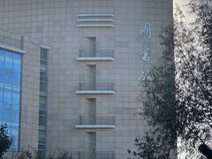 -吉林大学(前卫南区)