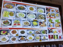 -大锅强·蒸海鲜青岛菜(金沙滩店)