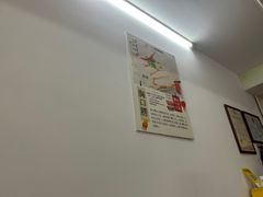 -全好食潮汕牛肉火锅(泗洲路店)