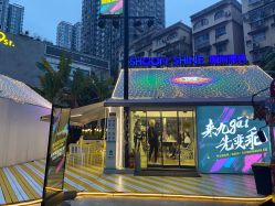 -瞬间漂亮·化妆造型(北滨路店)