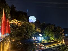 -巴倒烫陆派火锅山庄(南山总店)