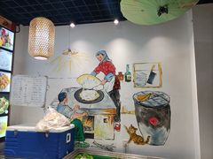 -醉御香渔家园(临沂路与大连路店)
