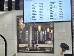 -丁莲芳(红旗路店)