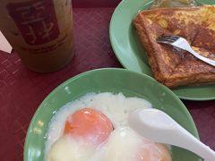 -亚坤(远东广场店)