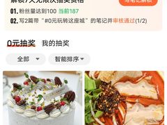 -回·龙虾铺·盆盆蟹·烧烤大排档(回龙观店)