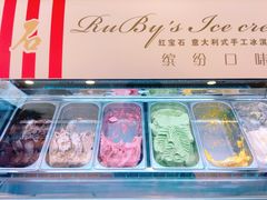 -红宝石·鲜奶小方·海派西点房(丰庄店)