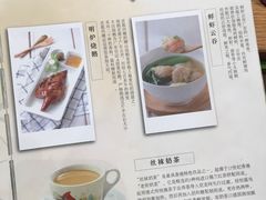 -庆记香港烧味小馆(浦东机场店)