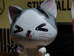 -学习谷日语培训日本留学·多语种外语教学(海淀人大分部)