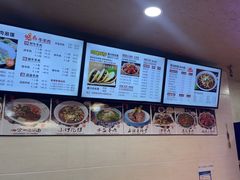 -老陕兄弟(彩虹新城店)