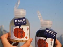 -炖物24章·顺时轻养茶(杭州大厦店)