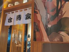 -仓桥家·焗寿司·锅物(光谷步行街店)