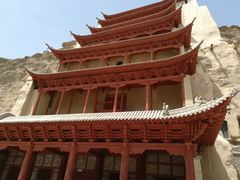 -敦煌莫高窟数字展示中心
