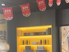 -梵猫·新养生(加州广场店)