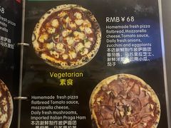 -安立可意大利美食