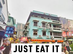 -官也街