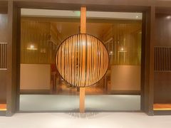 -西村日本料理(香格里拉饭店)