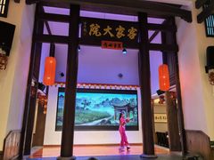 -客家大院·非遗赣南客家菜(郁孤台店)