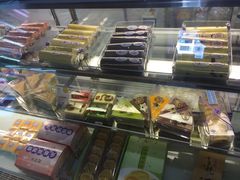元祖(双井店)-GANSO元祖食品(双井店)