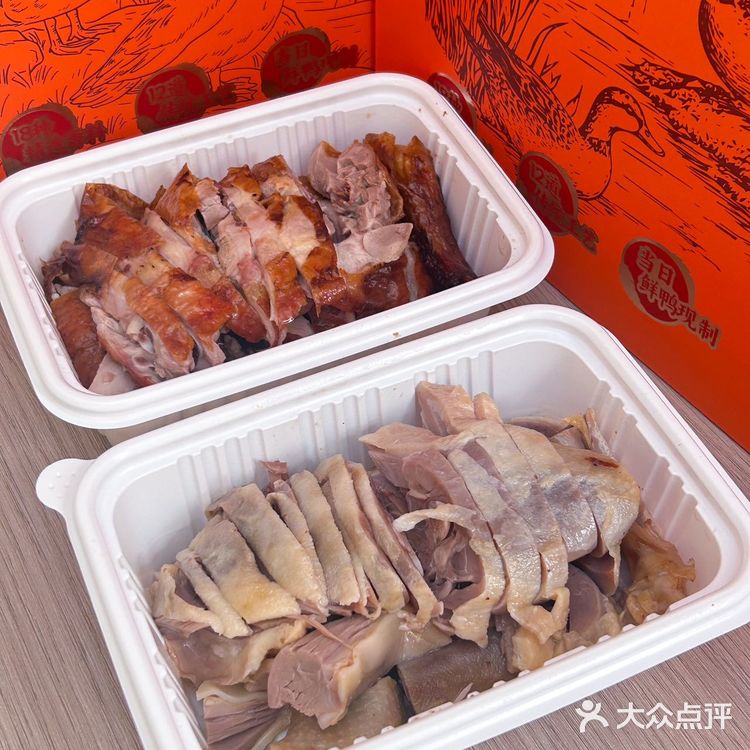 南京人的餐桌上一定少不了这道菜‼️