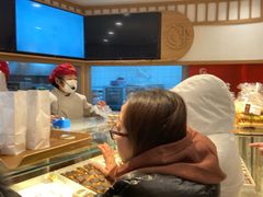 -珍糕兴(三林店)