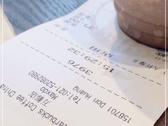 -星巴克(万都店)