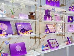 -GANSO元祖食品(白下店)