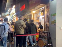 -咏春葱油饼(德政中路店)