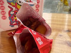 -虎头炸·潮汕南乳炸鸡(花都新街汇店)