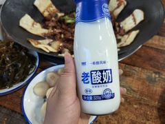 -皖北巫氏三胖地锅鸡(长淮总店)