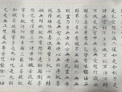 -龙华寺